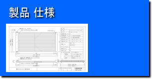 ^ǑzWM@idl@͂NbN